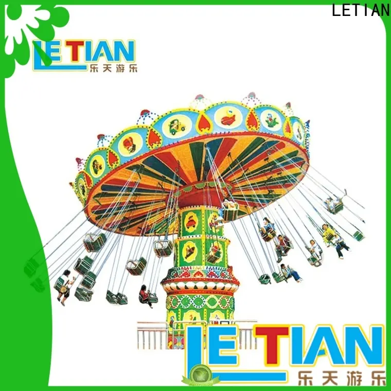 LETIAN High-quality carnival swing ride factory theme park 1