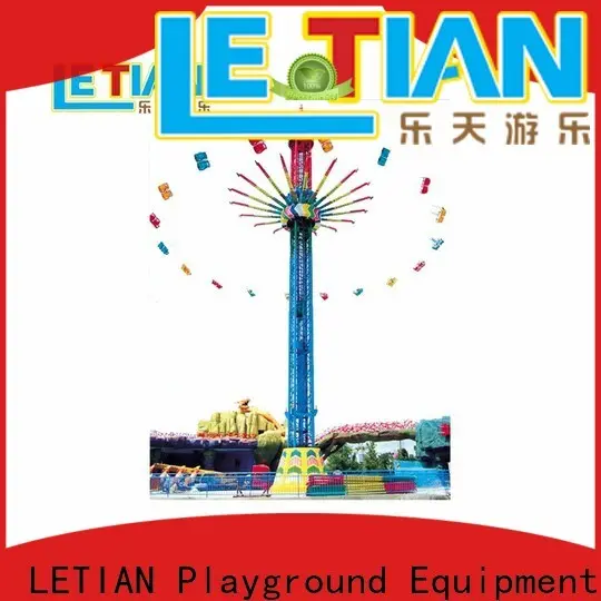 LETIAN chair amusement park swing ride manufacturers theme park 1