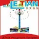 LETIAN chair amusement park swing ride manufacturers theme park 1