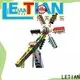 LETIAN machine fun park rides for adults children's palace 1