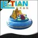 LETIAN car bumper car for business park 1