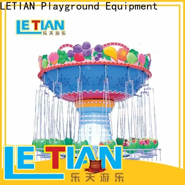 LETIAN amusement swing ride customized theme park 1