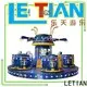 LETIAN rotating cup ride facility amusement park 1