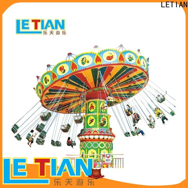LETIAN New flying swing for business zoo 1