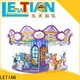 reinforced amusement park rides for kids coin supplier fairground 1