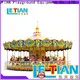 24 seats the childrens carousel large Suppliers theme park 1