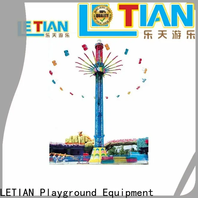 LETIAN funfair carnival swing ride Suppliers amusement park 1