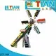 LETIAN Small Pendulum factory park playground 1