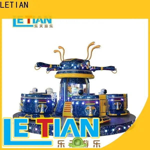 electric kids playground equipment amusement wholesale theme park 1