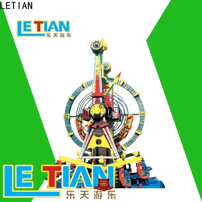 LETIAN amusement big pendulum children's palace 1