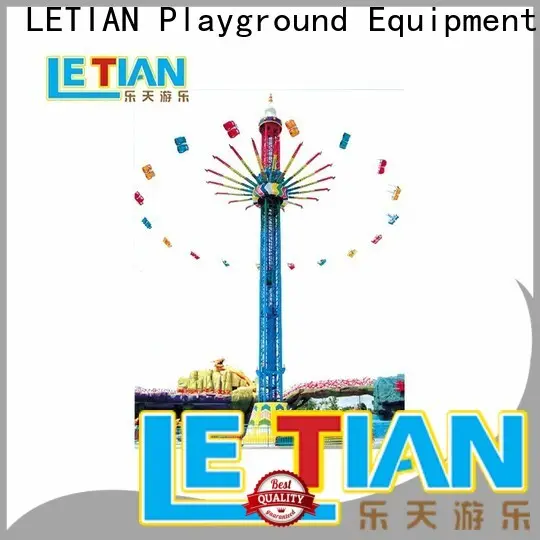 LETIAN specialized carnival swings manufacturers zoo 1