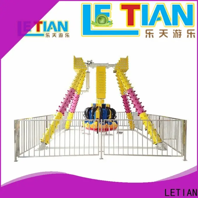 LETIAN interesting central park rides life squares 1