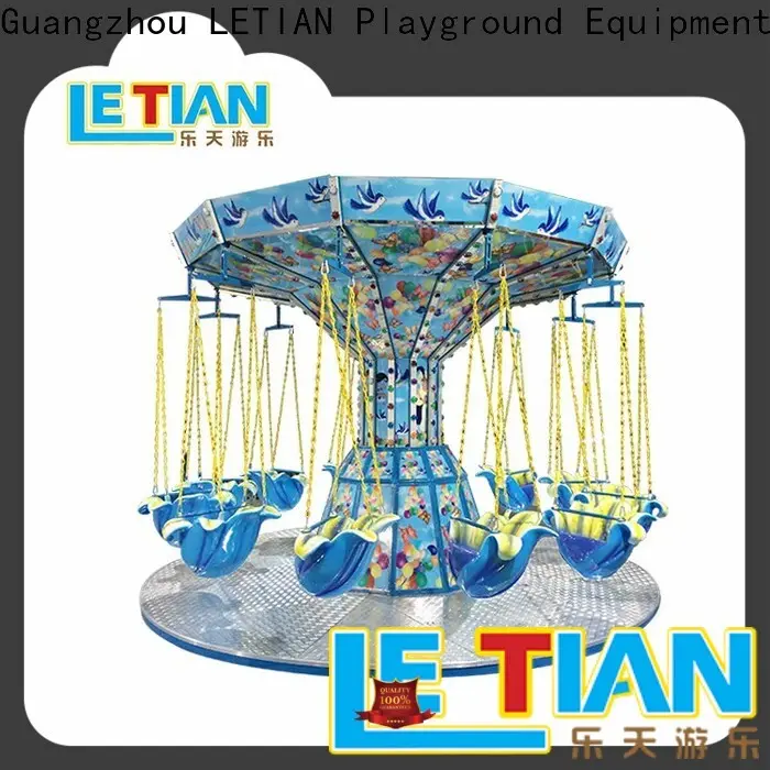 DIY chair swing ride lt7013a factory amusement park 1