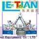 entertaining rides for kids lt7058a for kids mall 1