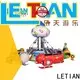 LETIAN Top amusement equipment for sale 1