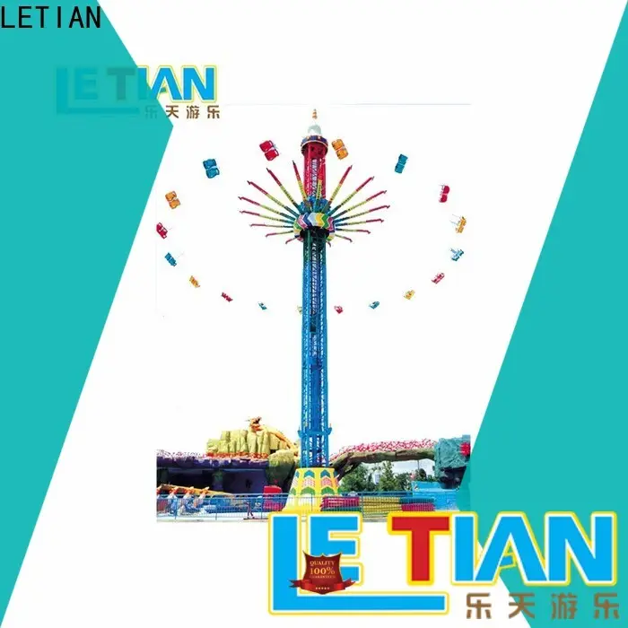 LETIAN Top chair swing ride manufacturers theme park 1