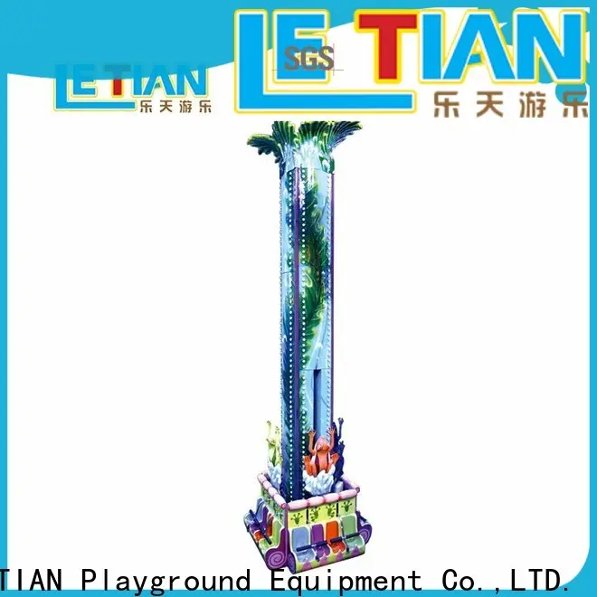 stable park ride lt7018 for adults theme park 1
