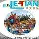 LETIAN Best virtual roller coaster game theme park 1