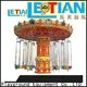 Best swing ride lt7013a carousel zoo 1