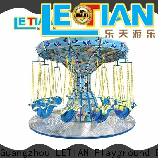 LETIAN children carnival swing ride for business zoo 1