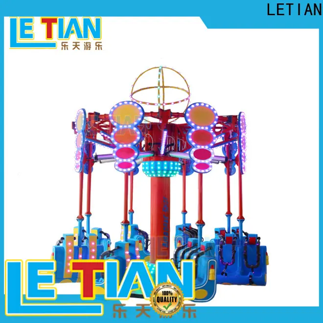 LETIAN safe disco rides manufacturers park 1