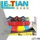 LETIAN equipment indoor amusement park wholesale playground 1