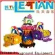 LETIAN Latest disco rides for kids park 1