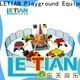 safe fairground rides for sale mall for kids life squares 1