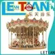 LETIAN Custom kids carousel supplier theme park 1