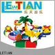 LETIAN funfair rides manufacturer children's palace 1