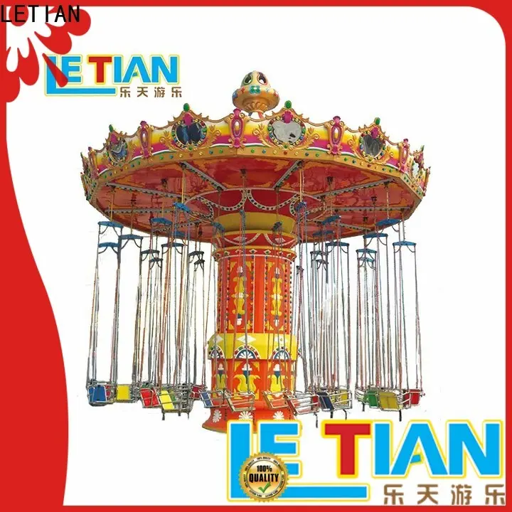 LETIAN swing swing ride manufacturers amusement park 1