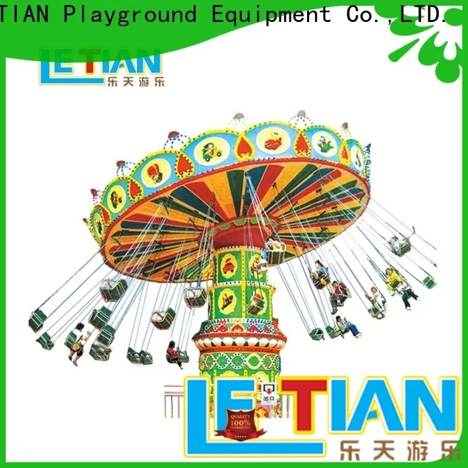 fashionable amusement park swing ride swing factory theme park 1