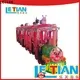 LETIAN New carnival train ride Supply park playground 1