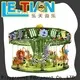 LETIAN Latest christmas carousel for sale design theme park 1