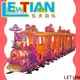 LETIAN sea amusement park train manufacturers park playground 1
