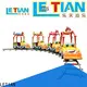 LETIAN Custom orbit train for sale life squares 1