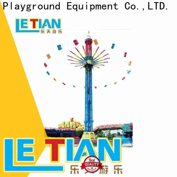 children flying chair ride lt7054c company fairground 1