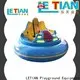Top electric bumper cars bumper manufacturer park 1