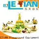 LETIAN mini amusement rides for children children's palace 1