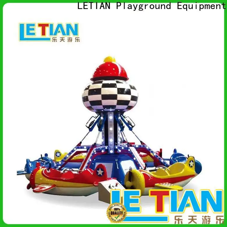 LETIAN aircraft（12 disco rides for business theme park 1