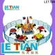 LETIAN Wholesale amusement park rides for sale for business children's palace 1