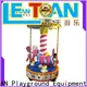 High-quality small carousel for sale equipment company carnival 1