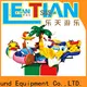 professional amusement park rides for sale flying manufacturers children's palace 1