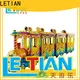 LETIAN lt7086b orbit train factory park playground 1