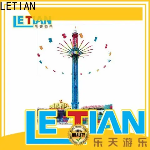 fashionable carnival swing ride 16 carousel theme park 1