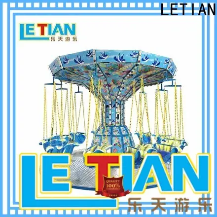 LETIAN children amusement park swing ride manufacturers amusement park 1