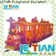 LETIAN New train theme park China children's palace 1