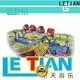 LETIAN unique roller coaster inventor attracts tourists mall 1