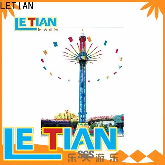 LETIAN lt7054a flying chair ride for business theme park 1