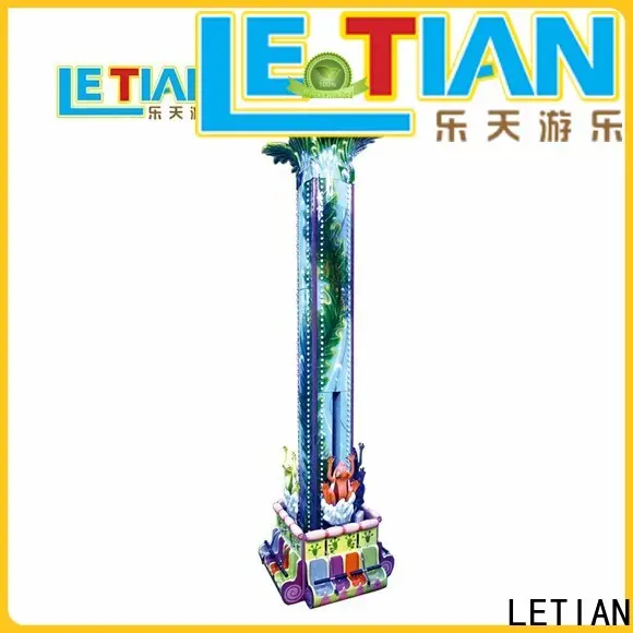 LETIAN amusing sky drop Supply fairground 1